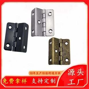 Original in stock Three-fold Hinge Wooden Box Gift Box Hinge Right Angle Hinge 5 Hole Hinge 180 Degree Hardware Cabinet Door Hinge