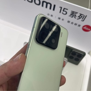 Применяет Xiaomi 15 пленка объектива для мобильного телефона xiaomi15pro задняя камера AR проникает в защитную пленку для шелкографии