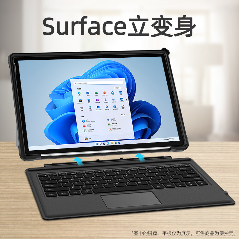 Surface Pro 11 qopqoq Pro 10/9 matsoviy shaffof Microsoft Pro5/6/7