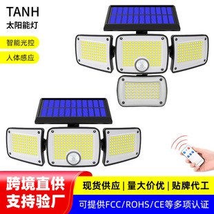 Cross-border new private model three-head LED solar wall lamp solar garden lamp outdoor human body induction small street lamp