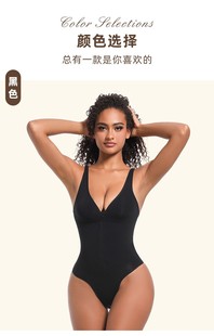 New SK Same Sling Zipper Shaping Body Shaping Body Shaping Suit Seamless Back Shaping Body Shaping Underwear Cross-border Strong Abdominal Tinting