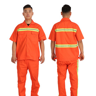 Summer short-sleeved long-sleeved sanitation tooling road cleaning high-speed maintenance reflective strip overalls suit thin labor protection clothing