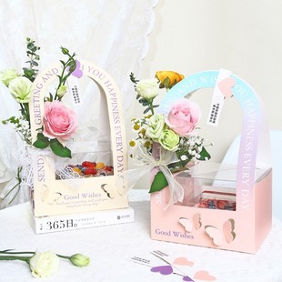 4inch Transparent Mother's Day Packaging Box Portable Cake Packaging Box 38 New Flowers Valentine's Day Dessert Festival Goddess