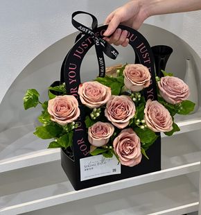 Simple Hand Carrying Flower Basket diy Paper Box Flower bouquet Handbag Rose Flower Packaging Box Flower arrangement box