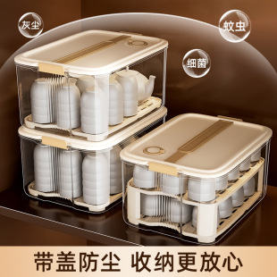 Tea Storage Box with Lid Dustproof Transparent Coffee Table Desktop Tea Tea Cup Organize Storage Kung Fu Teapot Storage Rack