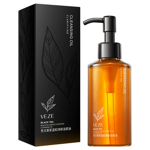 Fanzhen black tea net clear tender skin cleansing oil skin care refreshing non-greasy Clean Makeup Remover Cleansing Oil Wholesale