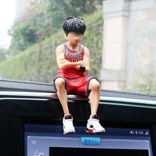 Slam dunk master car ornaments hand-held cartoon car Sakuragi flower path center console creative doll car decorations