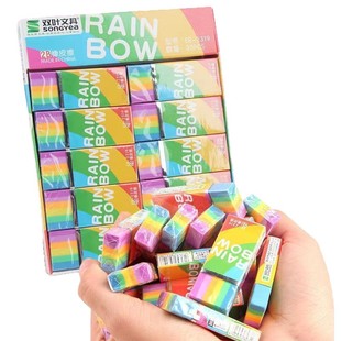 Rainbow Net Red Eraser Student Supplies Export Eraser Colorful Stationery Supplies Double Leaf Rubber Business Gift