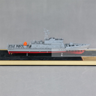 52cm Coast Guard Patrol Boat Ship Model Company Customized Patrol Boat Haiyifang Simulation Ship Model Factory