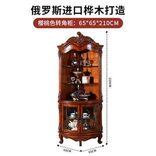 American Corner Cabinet Wall Corner Cabinet Living Room Solid Wood Triangle European Corner Cabinet Wine Cabinet Corner Rack Bedroom Storage Cabinet