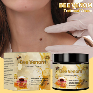 Трансграничная горячая продажа BEE VENOM пчелиный яд бородавки крем мясной крупы моль пятнистый ремонт увлажняющий крем