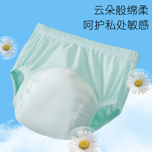 Baby training pants washable 6-layer thick cotton diaper pants baby cloth diaper pants children's study pants four seasons thin mesh