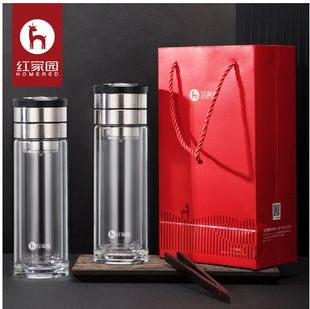 Hongjiayuan's New Tea and Water Separation Double-layer Glass Gift Box Gift Water Cup Home Business Tea Cup