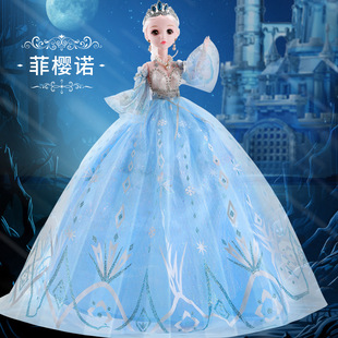 Негабаритный размер 60 см куклы Барби набор подарочная коробка Smart Princess Girl Детская игрушка подарок