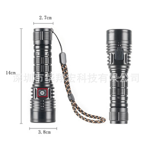 New G40 flashlight SST40 lamp bead long-range condenser gun palm treasure 21700 integrated warehouse flashlight