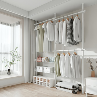 Punch-Free Top Standing Cloakroom Household Floor-Standing Drying Rack Bedroom Storage Rack Clothes Artifact
