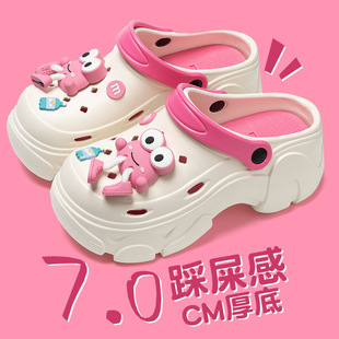 Outer wear new thick-soled 2024 height shoes hole shoes women PVC 4.0CM non-slip excrement feeling two wear sandals summer