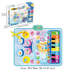 Cross-border jazz drum music blanket children's early education drum music blanket waterproof piano mat educational toy 50 * 80cm