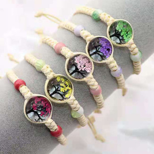 Dried flower small tree Bracelet girl student girlfriends couple gift glass ball immortal real flower ceramic bracelet wholesale