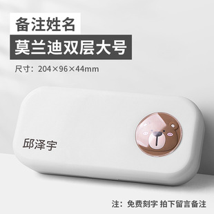 Free lettering 3D three-dimensional pen case double-layer pencil case girls and boys stationery bag large capacity multi-function pen case