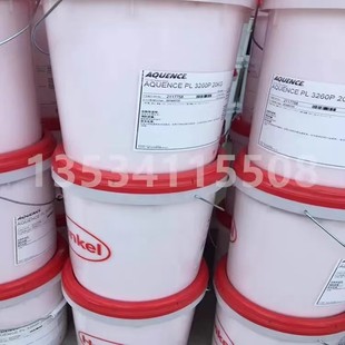 Henkel Original PL3260 Water-based Adhesive PVC Skin Board PP Adhesive Covered with 20kg Environmental Protection Furniture Speaker PVC Adhesive