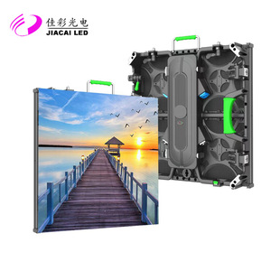 LED display screen светодиодный экран для аренды электронного дисплея Крытый открытый HD сценический экран