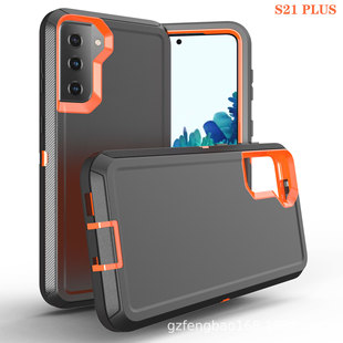 For Samsung GALAXY S21PLUS/6.7 three solid color robot mobile phone case back clip waist clip protective cover