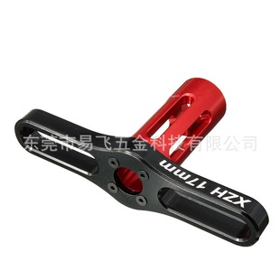 rc remote control car toy model car 17mm metal sleeve tire nut nut repair tool