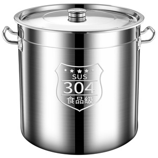 Special Thick 304 Food Grade Stainless Steel Bucket with Lid Soup Pot Large Soup Bucket Water Storage Bucket Bittern Bucket Hanging Soup Bucket Rice Oil Bucket