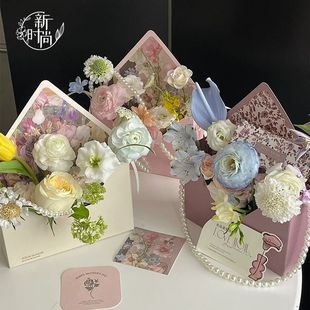 New 520 Spring Envelope New Handmade DIY Flower Gift Box Valentine's Day Flower Square Kraft Paper Packaging Bag