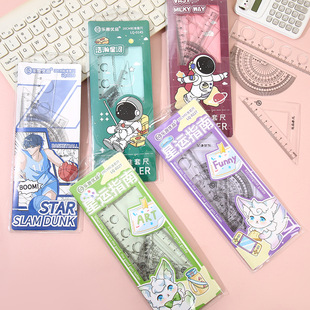 Creative cartoon set ruler four-piece student 20cm ruler suit primary school students cute learning supplies stationery wholesale