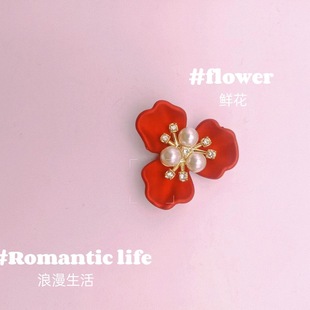 Imitation shell three pearls diy flower heart accessories resin petals festive Chinese wedding bride group brooch fan hand