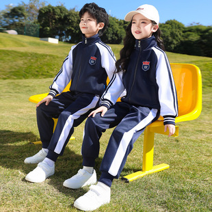 Primary school uniform spring and autumn sportswear kindergarten garden uniform junior high school primary school graduation class uniform three-piece suit