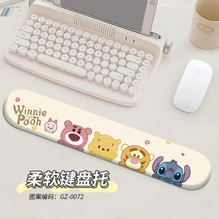 Pooh Bear mouse pad wrist pad for girls thickened non-slip cartoon office wrist pad three-dimensional silicone wrist pad