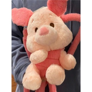 Piggy Pijay Doll 2024 New Ham Pig Cute Plush Doll Backpack Doll Backpack
