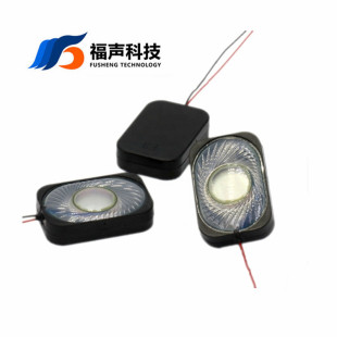 3020 small cavity full-range speaker 30*20MM 8Ω 2W box speaker
