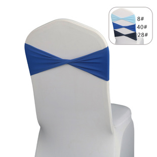 Cross-Border Hotel Wedding Chair Back Bow Buckle-Free Elastic Hoop with Elastic Bow Tie-Free Chair Cover Decoration