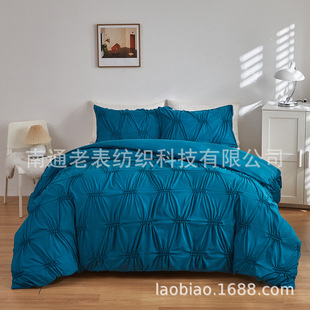 Cross-border foreign trade Amazon craft pull flower plain solid color quilt cover pillowcase bedding 3D three-piece set