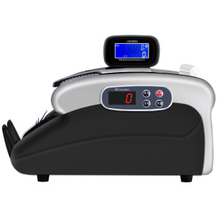 Weirong X9 (Class B) Currency Counter Supports New Version of RMB Bank Special Currency Verification Intelligent New and Old Mixed Points