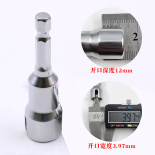 1/4 Handle Butterfly Bolt Nut Wind Batch Sleeve Sheep Angle Nail Hanger Ring Jack Screw Quick Opening Sleeve