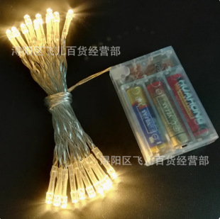 Christmas decoration lights flashing lights string lights LED lights string room dormitory outdoor wedding decoration net red light