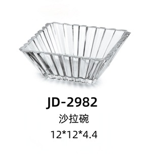 Factory direct selling plastic transparent ice clip cross-border Amazon transparent plastic ice clip with teeth plastic buffet clip