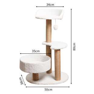 Cross-Border Kitten Scratching Board, Wear-Resistant and Non-Shedding, Sisal Cat Claw Post, Kitten Teasing Stick Toy, Solid Wood Self-Playing Cat Climbing