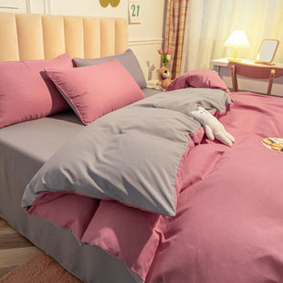 Japanese-style Solid Color Bed Sheet Four-piece Set Contrast Color Washed Cotton Single Double Bed Top Supplies Student Dormitory Quilt Cover Three-piece Set