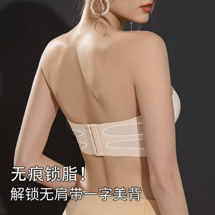 Strapless Breathable Thin Top-up Underwear Women's Non-slip Push-up Wrap Tube Top Anti-light Invisible Wedding Dress Beautiful Back Bra
