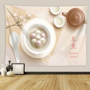 Мультфильм зимнего солнцестояния tangyuan печать детский сад сцена макет декоративный гобелен