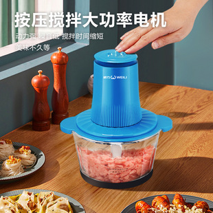 Мощная мясорубка бытовая 2.0L Двухслойное лезвие Многофункциональный кухонный миксер для чеснока малой мощности OEM