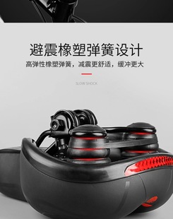 Bicycle saddle mountain bike cushion hollow big butt shock absorber ball hollow breathable universal seat