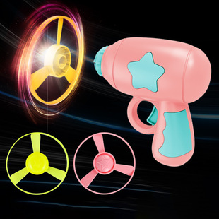 Launching bamboo dragonfly toy gun luminous flying saucer spinning top toy kindergarten interactive game zero bulk wholesale