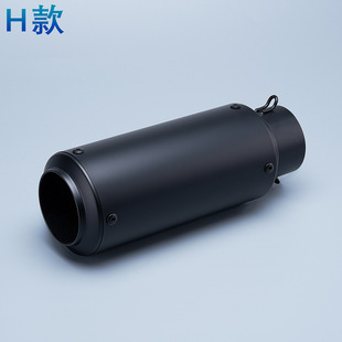 60MM универсальный выхлопной газ GSXR250 модифицированная выхлопная труба SC бомбардировщика улицы